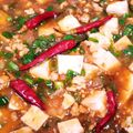 ちびまるこ173cm's cooksnap of when they made 誰でも簡単にできる本格的な麻婆豆腐.