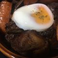 わかぞ～'s cooksnap of when they made ■牛すじ肉と根菜の赤ワイン味噌煮込み■.