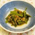 youtapapa's cooksnap of when they made 小松菜とツナの煮びたし.