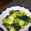 とこたろう's cooksnap of when they made チンゲン菜の中華風おひたし.