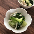 栗丸うさぎ's cooksnap of when they made えのきとちんげん菜の簡単お浸し.