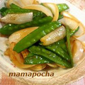 ママぽちゃ's cooksnap of when they made 簡単☆新タマネギとえんどうの炒め物.