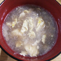 aaaykk55's cooksnap of when they made 妊活の方も！長芋と卵のあったかスープ♪.