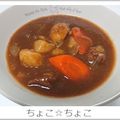 ちょこ☆ちょこ's cooksnap of when they made めちゃうま簡単タンシチュー♪.