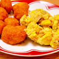 yuka119's cooksnap of when they made ウマすぎっ⭐さつまいもとツナのサラダ.