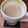 まみぃぃぃる's cooksnap of when they made 簡単バニラ・ティー.