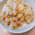クックWQOUNC☆'s cooksnap of when they made やみつき必至！いぶりがっこのポテトサラダ.