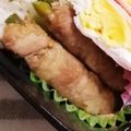 saalalan's cooksnap of when they made お弁当に〜♪にんにくの芽豚肉巻きソテー.