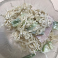 ぱんこ❀'s cooksnap of when they made 簡単！切り干し大根のオイマヨ胡麻サラダ★.