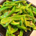クックYMMUKC☆'s cooksnap of when they made 旨みがギュッ♡万能！しいたけペースト.