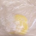 4児男子母さんの台所's cooksnap of when they made バターを簡単にムラなく常温にする方法！.