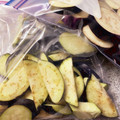 バウチャン's cooksnap of when they made ナスの保存方法.