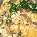 ブランシュkuu's cooksnap of when they made 厚揚げの白和え.