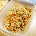 ＊実月＊'s cooksnap of when they made 鶏ひき肉と切干大根の味噌味きんぴら.