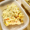 ＊実月＊'s cooksnap of when they made 子供もパクパク！ミルクバターでおから煮.