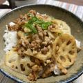 maimai2722's cooksnap of when they made 生姜たっぷり☆れんこんとひき肉のそぼろ丼.