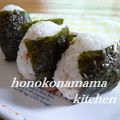 ほのこなママ's cooksnap of when they made やみつきおにぎり.