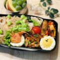 runa10's cooksnap of when they made お弁当に♡ゆで卵1個で2品できちゃう！.