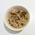 ブランディ's cooksnap of when they made 秋の楽しみ♪美味♪栗渋皮煮入り栗ご飯.