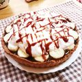 鈴まゆ's cooksnap of when they made キャラメルバナナタルト.