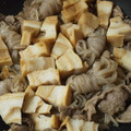 だぁしま's cooksnap of when they made もう一品 ＊牛肉としらたきのしぐれ煮＊.
