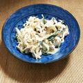 KAKO_KAKO's cooksnap of when they made 切り干し大根とツナのおかかサラダ.