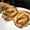 りょふん's cooksnap of when they made 簡単♡さつまいもとりんごのパイ☆.