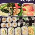 平井道子's cooksnap of when they made サラダ巻き　検索1位ありがとうございます.