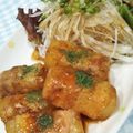 kemi374's cooksnap of when they made 豚巻き大根.