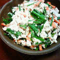 ミリット's cooksnap of when they made ほうれんそうの白和え・ぬか漬け人参使用.