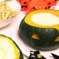 ハルノンママ's cooksnap of when they made ハロウィンに！かぼちゃまるごとプリン.