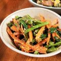 低カロ探検隊's cooksnap of when they made 蕪の葉とにんじんの胡麻和え♪.