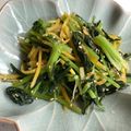 gohanちゃん's cooksnap of when they made いつもの常備菜　赤からし菜と人参のナムル.
