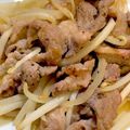 NKTNMMK's cooksnap of when they made ラム肉のたまねぎ炒め.