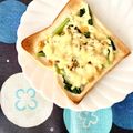 ふたごゆき's cooksnap of when they made ほうれん草&コーンのマヨソースでトースト.