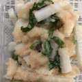 ma___111's cooksnap of when they made 青じそと明太マヨの大根サラダ.