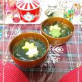sakuraロゼット's cooksnap of when they made わかめ☆とろろ昆布スープ.
