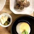 賀古遥's cooksnap of when they made *ふろふき大根風*甘酒白味噌ダレで*.