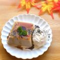 ☆kiyomin☆'s cooksnap of when they made ☆胡麻豆腐のブリュレ.