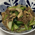 ダイエットきてぃ's cooksnap of when they made お二人さんの☆牛肉とエリンギの中華炒め！.