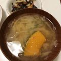 Nana983's cooksnap of when they made ホクホク〜かぼちゃの味噌汁.