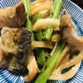 くまくまくう's cooksnap of when they made さんまとエリンギの焼き浸し.