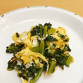 ★ぴよぴよ501★'s cooksnap of when they made 大根葉と卵のマヨネーズ炒め.