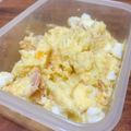 ＊あまなつ＊'s cooksnap of when they made さつまいもとベーコンのサラダ.