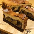 tsunamon's cooksnap of when they made マロンクリームで作る栗のチーズケーキ♪.