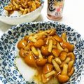 はっぴぃきっちん's cooksnap of when they made なめこおろし.