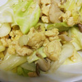 ちちょーん's cooksnap of when they made キャベツと卵とエリンギのバター醤油炒め.