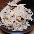 ﾋﾟﾛﾐ♡'s cooksnap of when they made 切り干し大根と塩昆布のさっぱり和え.