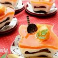 ♪cooking♪'s cooksnap of when they made 秋デザート❤柿のティラミスムース.