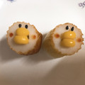 クックATYCB5☆'s cooksnap of when they made ちくわヒヨコ♡.